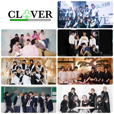 RoUteのジャケット写真