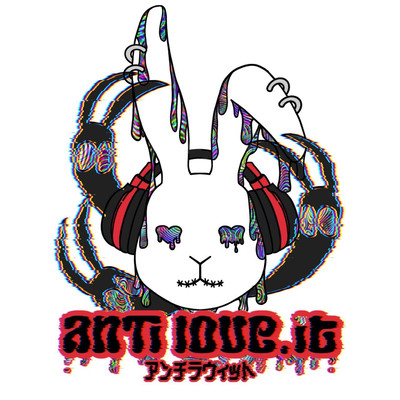 SNSデストロイのジャケット写真