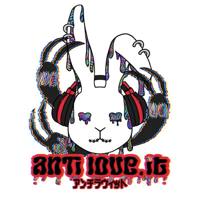 shinumadeissyoshinimasuyouni Front Cover