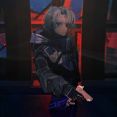 Running Alone Front Cover