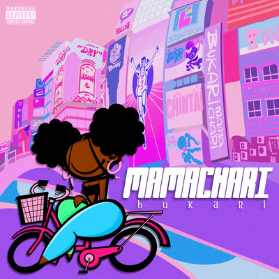 MAMACHARI Front Cover