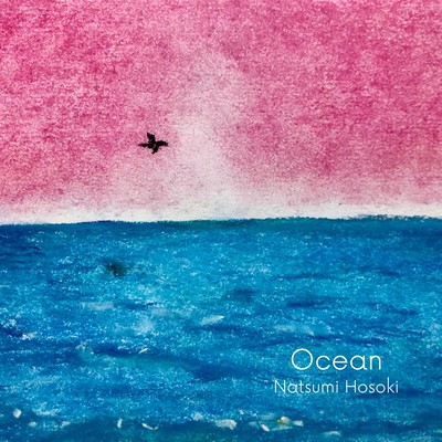 Ocean Front Cover