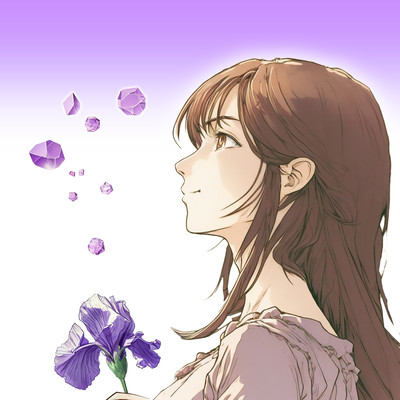 With you Front Cover