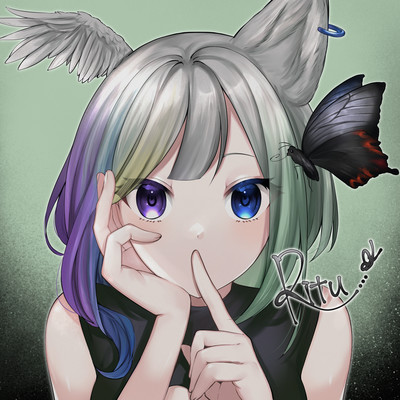 Mizukurage Front Cover