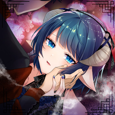 蕩ける変温動物のジャケット写真