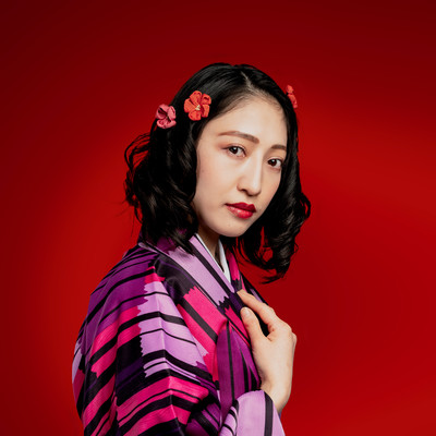 Fushigi na Goen Front Cover