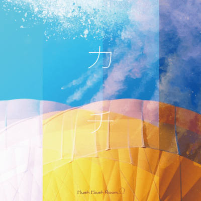 Kachi Front Cover
