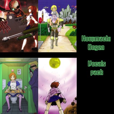 Koujimachi-ongen vocals pack Front Cover