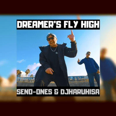 Dreamer's Fly High Front Cover