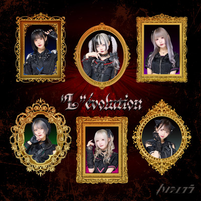 "L"évolution Front Cover