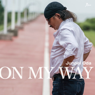 ON MY WAY Front Cover