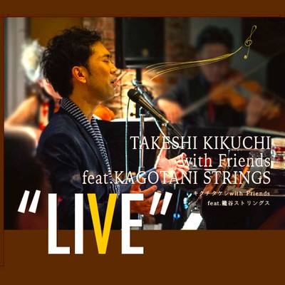 LIVE Front Cover