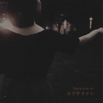 sessions#1 Front Cover