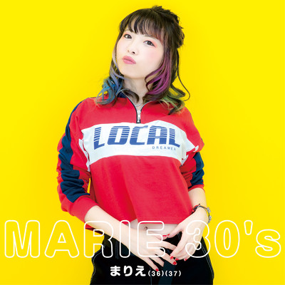 MARIE 30's Front Cover