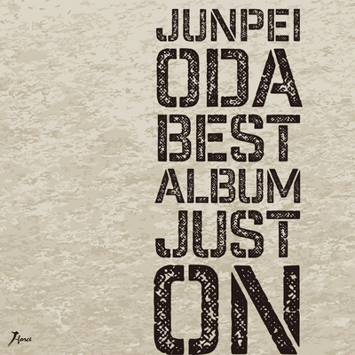 oda junpei best album just on (a) Front Cover