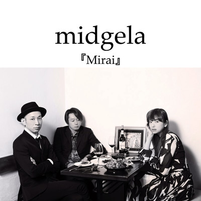Mirai Front Cover