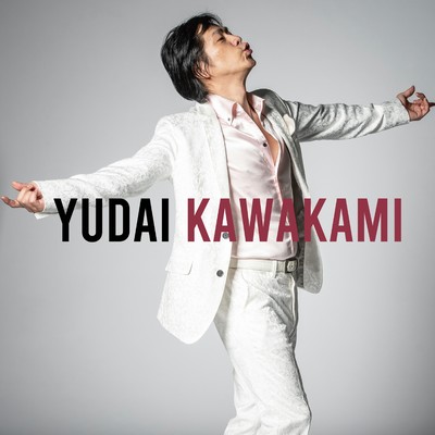 Looking forward to music life Front Cover