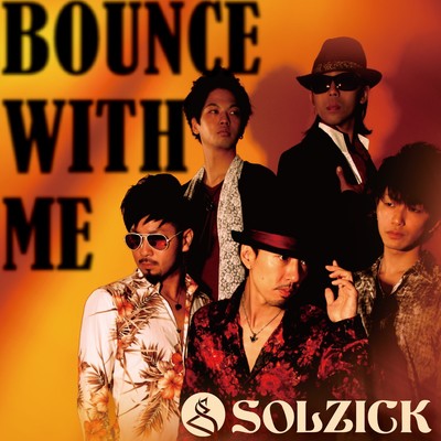 BOUNCE WITH ME Front Cover