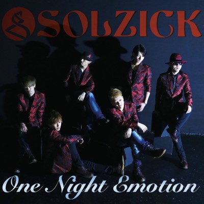 One Night Emotion Front Cover