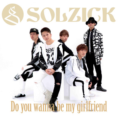 Do you wanna be my girlfriend Front Cover