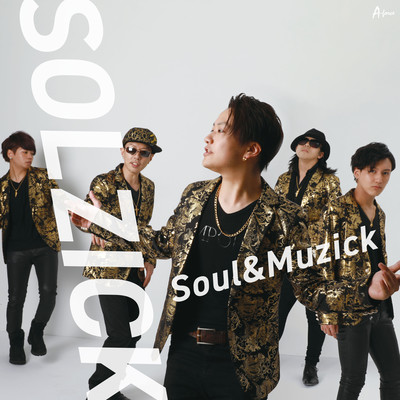 Soul & Muzick Front Cover