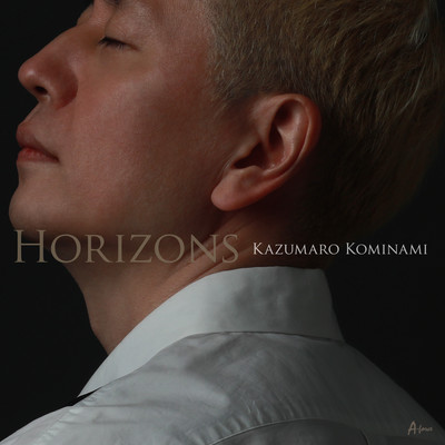 Horizons Front Cover