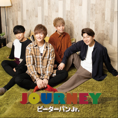 JOURNEY Front Cover