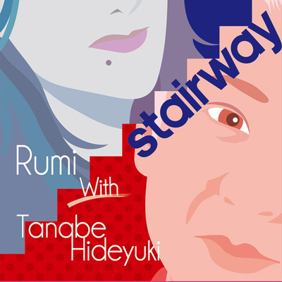 STAIRWAY (Overseas edition) Front Cover