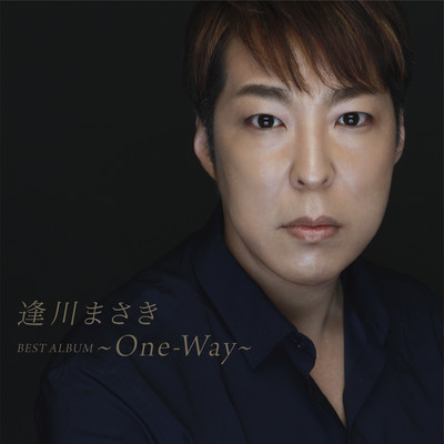 best album ~One-Way~ Front Cover