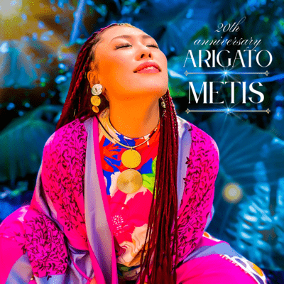 ARIGATO Front Cover