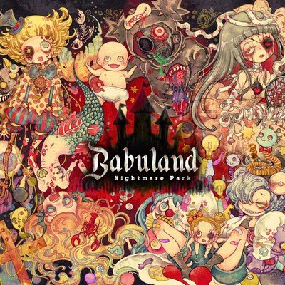 Babuland Front Cover