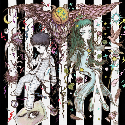 Holy and Darkness 1 Front Cover