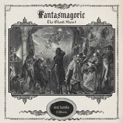 The Ghost Show Front Cover