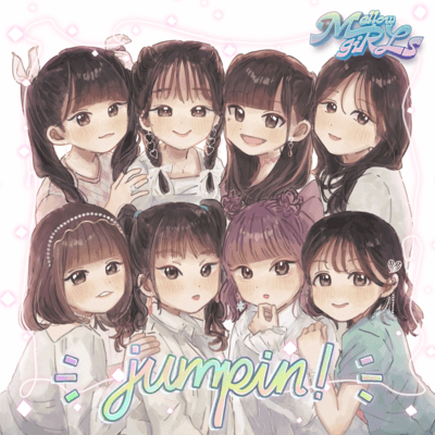 Jumpin!のジャケット写真