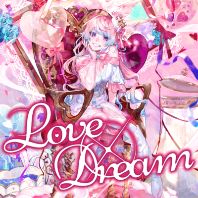 LOVE×DREAMのジャケット写真