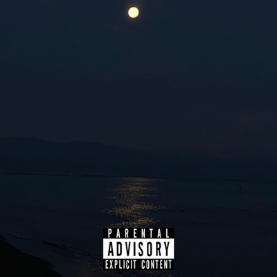 Dats Front Cover