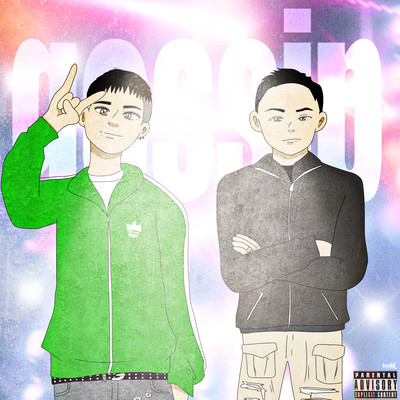 gossip (feat. SUNRUNTZ)のジャケット写真