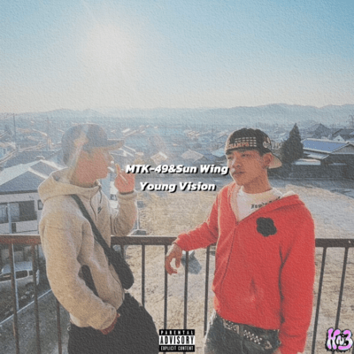 young vision Front Cover