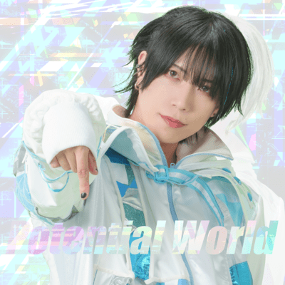 Potential Worldのジャケット写真