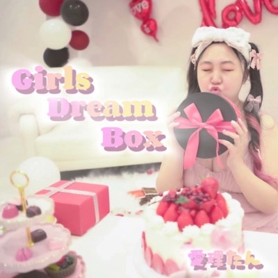 Girls Dream Box Front Cover
