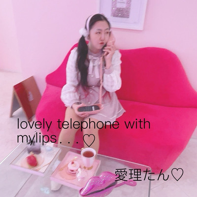 lovely telephone with mylips Front Cover