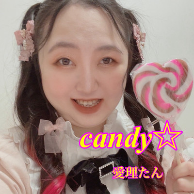 candy Front Cover