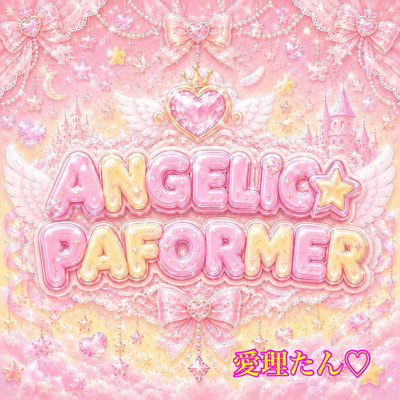 ANGELIC PAFORMER Front Cover