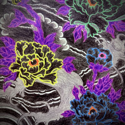 Flower Front Cover