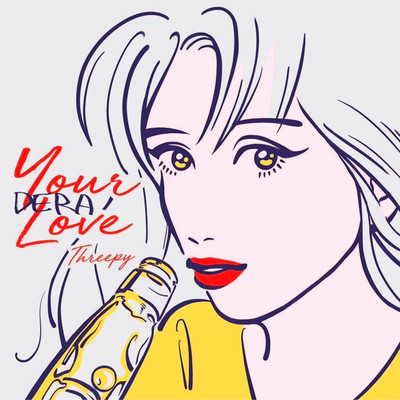 Your Love Front Cover