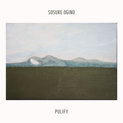 PURIFY Front Cover
