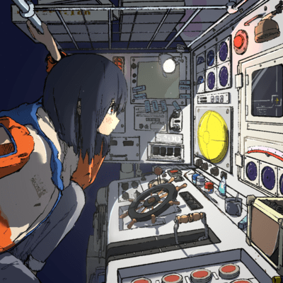 seabed exploration kit (feat. IA) Front Cover