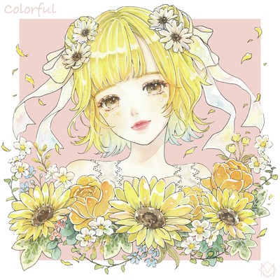 Colorful Front Cover