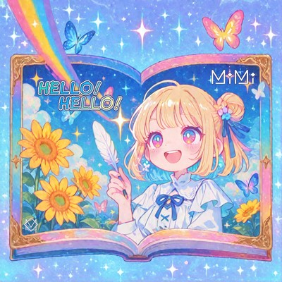 HELLO!HELLO! Front Cover