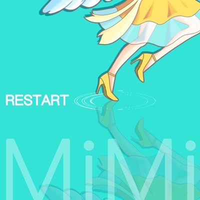 RESTARTのジャケット写真